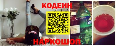 твердый Берёзовский