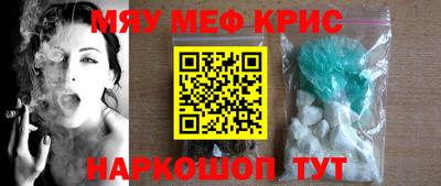 mix Беслан