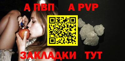 mix Беслан