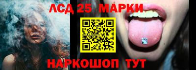 твердый Берёзовский