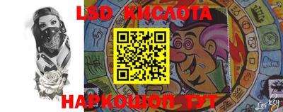 mix Беслан