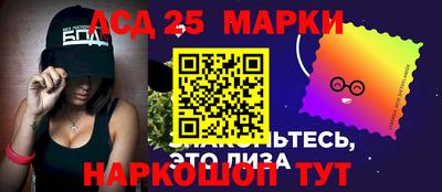 mix Беслан