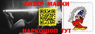 твердый Берёзовский