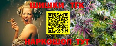mix Беслан
