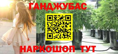 mix Беслан