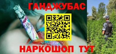 твердый Берёзовский