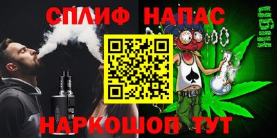 mix Беслан