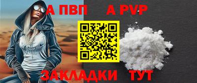 mix Беслан