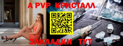 mix Беслан