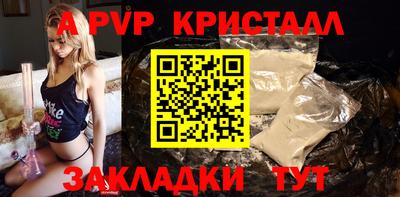mix Беслан