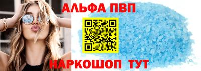 твердый Берёзовский