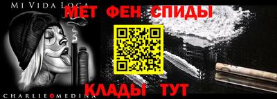 mix Беслан