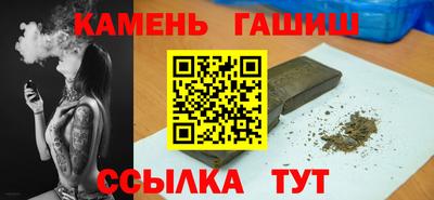 твердый Берёзовский