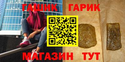 твердый Берёзовский