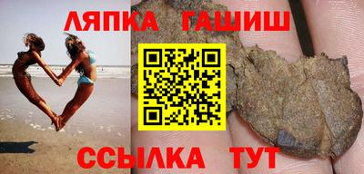 твердый Берёзовский