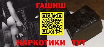 mix Беслан
