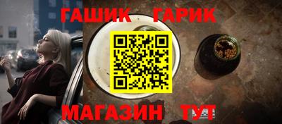 твердый Берёзовский