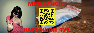 твердый Берёзовский