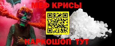 mix Беслан